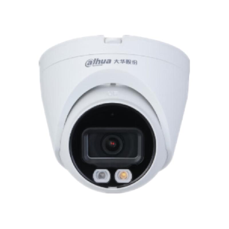 大华  DH-IPC-HDW1433V-A-IL 经典-400万双光定焦海螺网络摄像机2.8MM 计价单位:个
