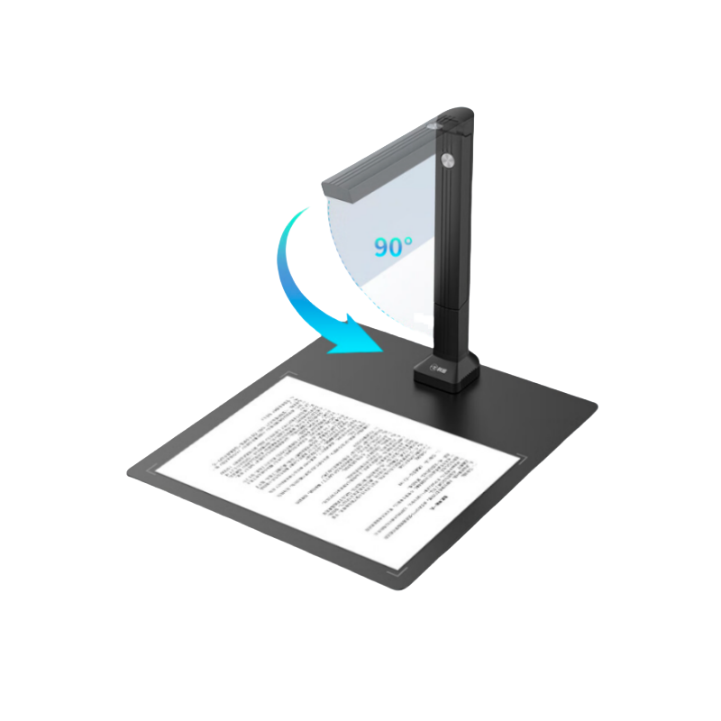 科密  CM800 高拍仪 1300万像素扫描仪 A4办公文档资料照片编辑优化 OCR文件识别 计价单位:台