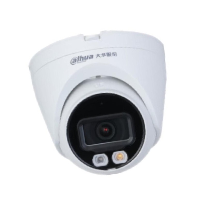 大华  DH-IPC-HDW1433V-A-IL 经典-400万双光定焦海螺网络摄像机2.8MM 计价单位:个