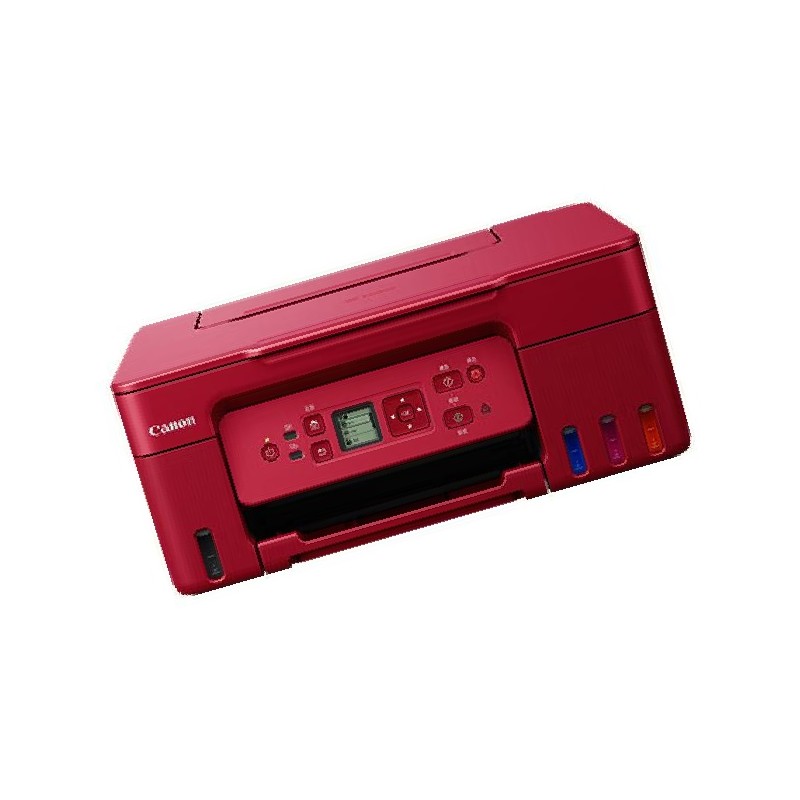 佳能 CANON G3872 大容量可加墨彩色多功能无线一体机(打印/复印/扫描/双频WiFi 支持5G 学生/家用) 计价单位:台 佳能 CANON G3872 大容量可加墨彩色多功能无线一体机(打印/复印/扫描/双频WiFi 支持5G 学生/家用) 计价单位:台