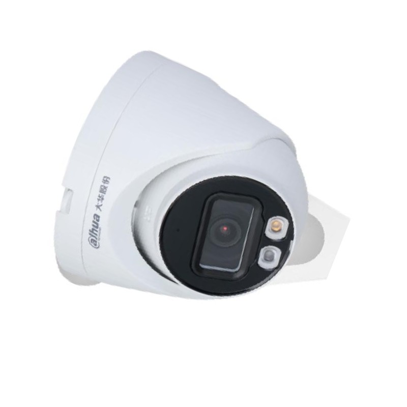 大华  DH-IPC-HDW1233DV-A-IL  经典-200万双光定焦海螺网络摄像机2.8MM 计价单位:个 大华  DH-IPC-HDW1233DV-A-IL  经典-200万双光定焦海螺网络摄像机2.8MM 计价单位:个