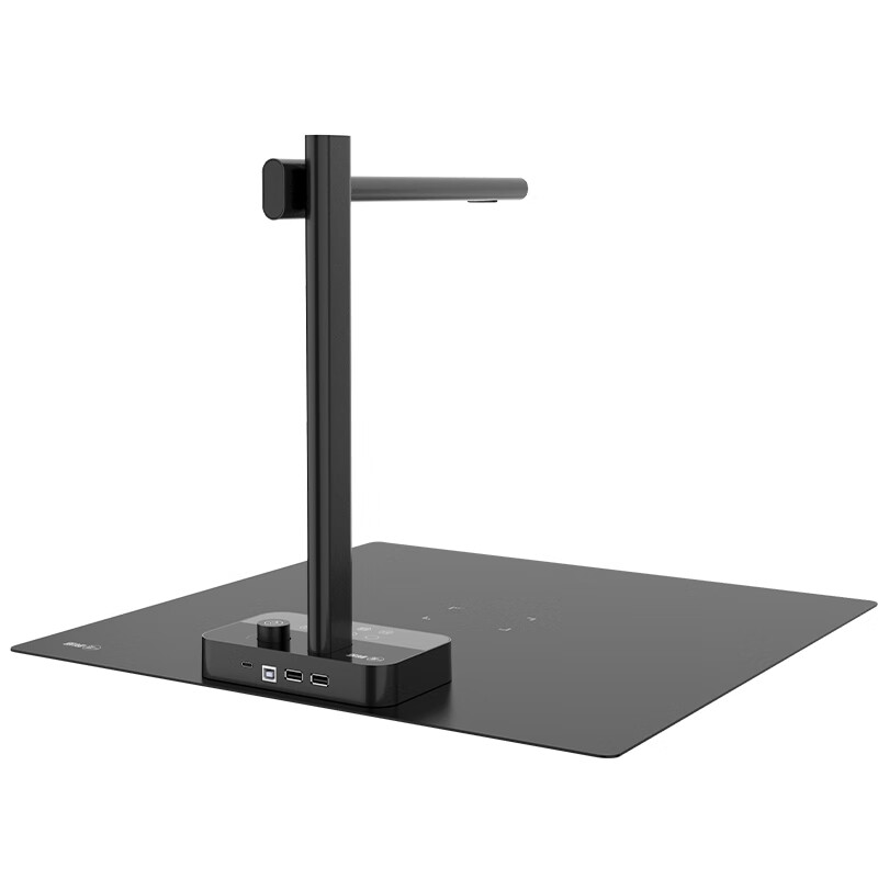 科密 C2320 高拍仪 2200万高清像素 A3A4文件OCR书籍曲面展平扫描仪 计价单位:台 科密 C2320 高拍仪 2200万高清像素 A3A4文件OCR书籍曲面展平扫描仪 计价单位:台