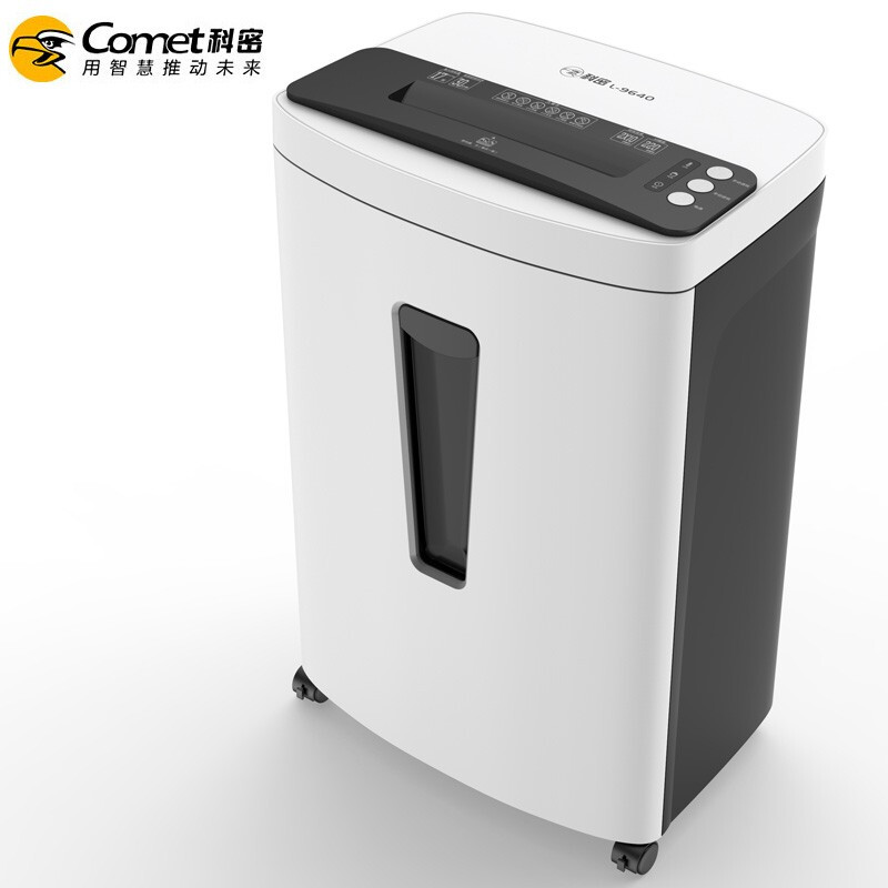 科密  L-9640 碎纸机 5级保密办公商用碎纸机 23L 计价单位:台