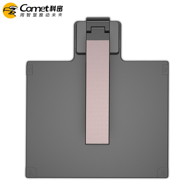科密  A5318 高拍仪 2600万高清像素 A3A4扫描仪 远程网课图书馆档案室 计价单位:台