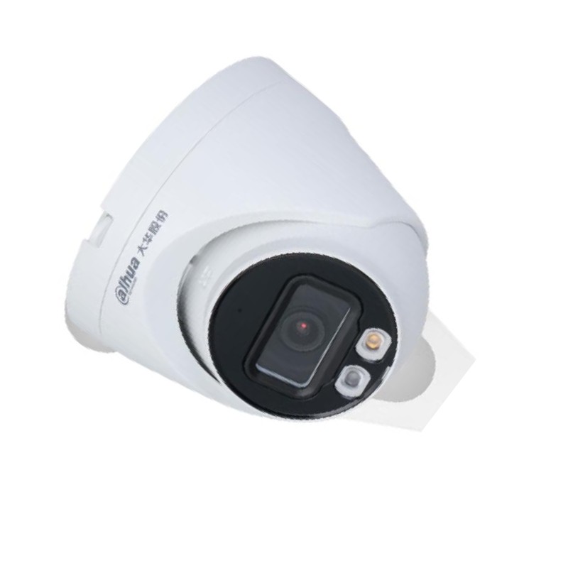 大华  DH-IPC-HDW1233DV-A-IL  经典-200万双光定焦海螺网络摄像机2.8MM 计价单位:个 大华  DH-IPC-HDW1233DV-A-IL  经典-200万双光定焦海螺网络摄像机2.8MM 计价单位:个