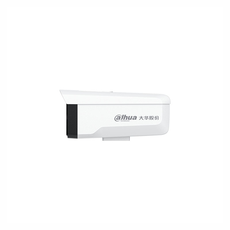 大华  DH-IPC-HFW1433DB-A-IL4 经典400万双光定焦枪型网络摄像机 3.6mm 计价单位:台