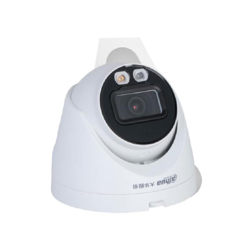 大华  DH-IPC-HDW1233DV-A-IL  经典-200万双光定焦海螺网络摄像机2.8MM 计价单位:个 大华  DH-IPC-HDW1233DV-A-IL  经典-200万双光定焦海螺网络摄像机2.8MM 计价单位:个