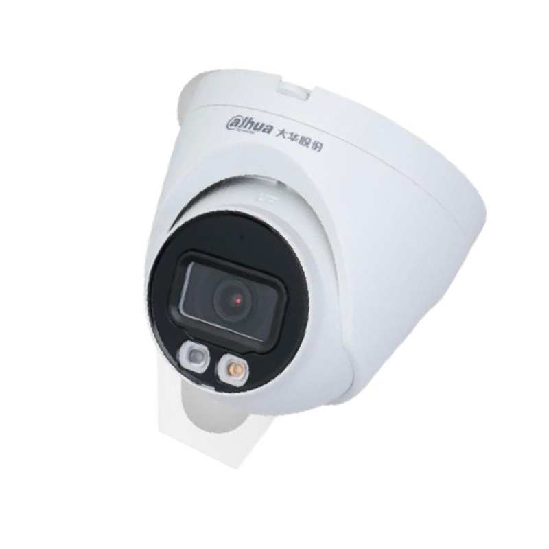 大华  DH-IPC-HDW1233DV-A-IL  经典-200万双光定焦海螺网络摄像机2.8MM 计价单位:个 大华  DH-IPC-HDW1233DV-A-IL  经典-200万双光定焦海螺网络摄像机2.8MM 计价单位:个