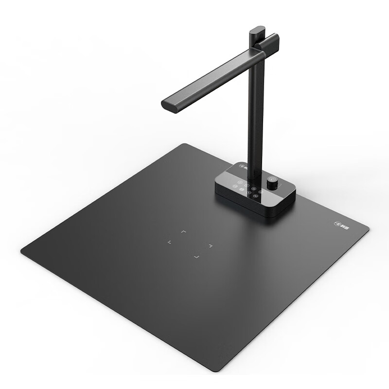 科密  C2320 高拍仪 2200万高清像素 A3A4文件OCR书籍曲面展平扫描仪 计价单位:台