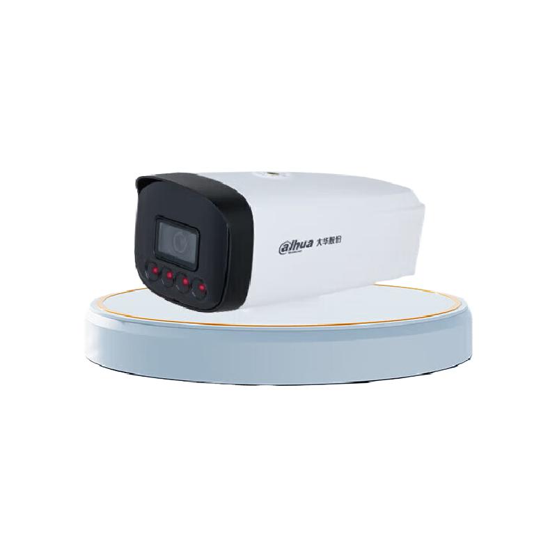 大华  DH-IPC-HFW1235V-A-I4  200万Pro红外定焦枪型网络摄像机 6MM                                                                               计价单位:台