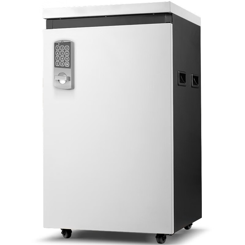 科密 CM-1130 保密商用碎纸机 国家保密认证一级 0.9*0.9毫米 13张/次 40分钟 碎订书钉/卡 80L 计价单位:台 科密 CM-1130 保密商用碎纸机 国家保密认证一级 0.9*0.9毫米 13张/次 40分钟 碎订书钉/卡 80L 计价单位:台