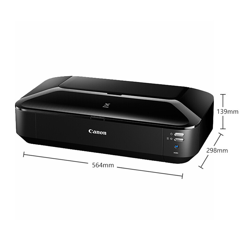 佳能 CANON iX6880 A3+幅面高性能商用喷墨双网络无线打印机(5色独立式双黑墨水系统) 计价单位:台 佳能 CANON iX6880 A3+幅面高性能商用喷墨双网络无线打印机(5色独立式双黑墨水系统) 计价单位:台
