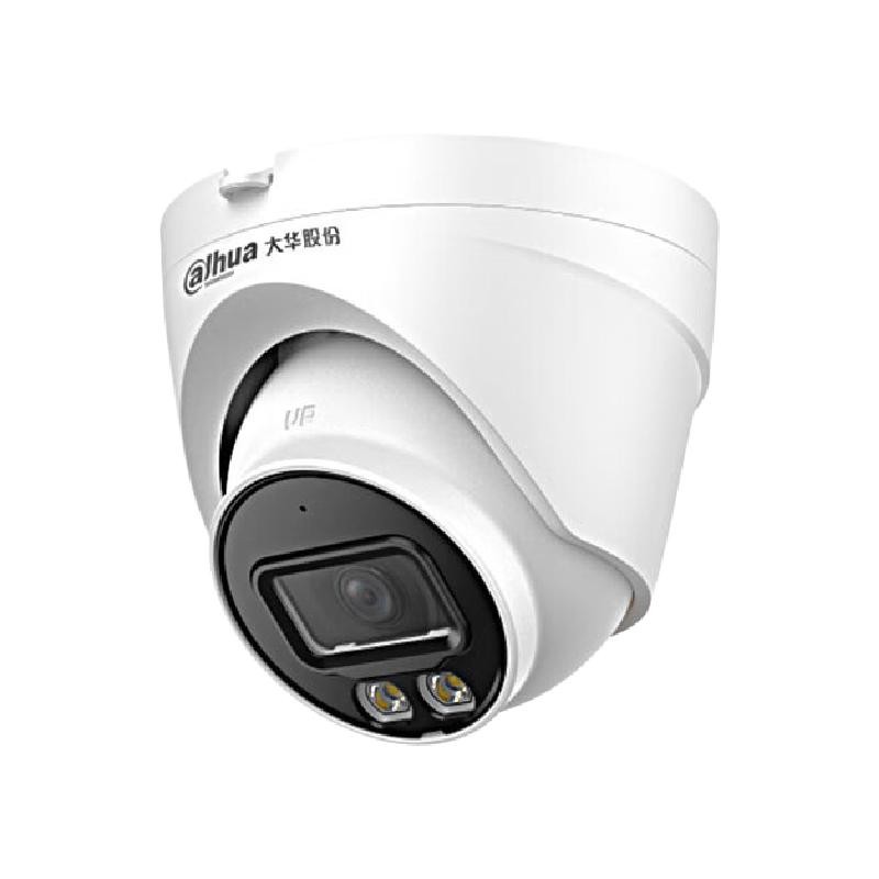 大华  DH-IPC-HDW1433DV-A-IL 经典-400万双光定焦海螺网络摄像机2.8MM 计价单位:个