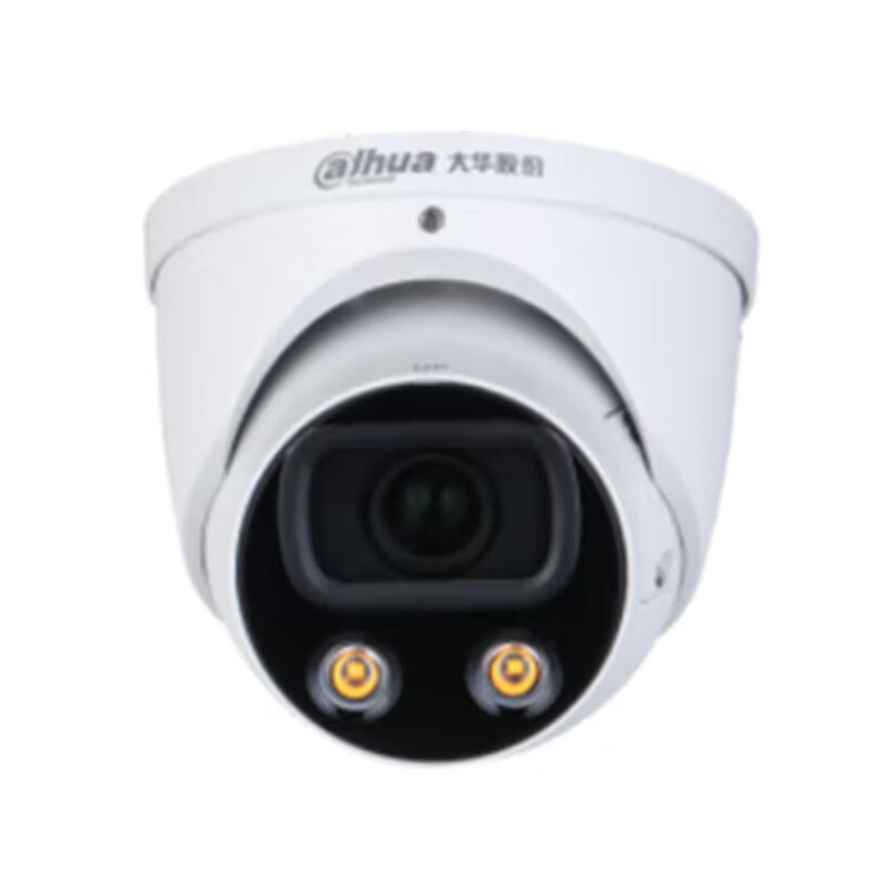 大华  DH-IPC-HDW4849H-AS-LED 800万暖光全彩定焦海螺网络摄像机 2.8mm 计价单位:台