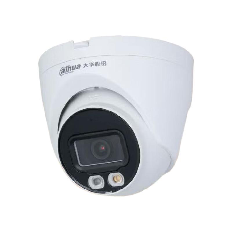 大华  DH-IPC-HDW1530V-A-IL 经典-500万双光定焦海螺网络摄像机 2.8mm 计价单位:台