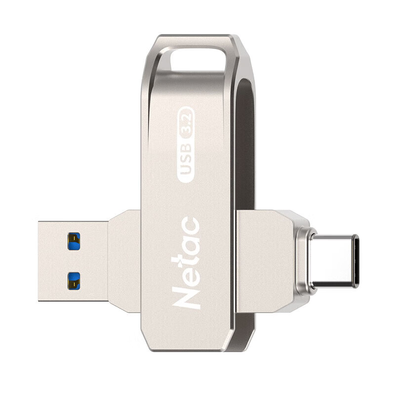 朗科 Netac US15 多功能接口U盘 Type-C+USB3.2 256GB 银色 计价单位:个