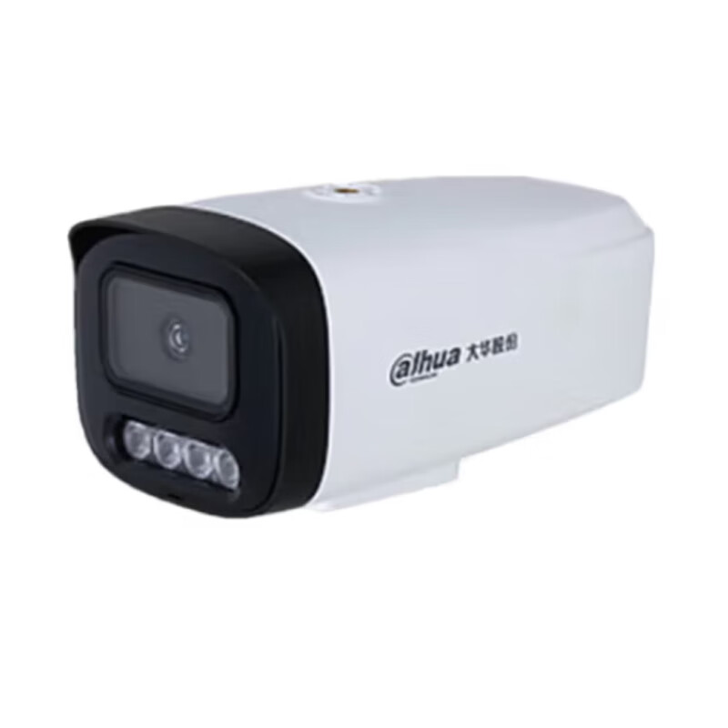 大华  DH-IPC-HFW1530V-A-IL2 经典-500万双光定焦枪型网络摄像机 3.6mm 计价单位:台