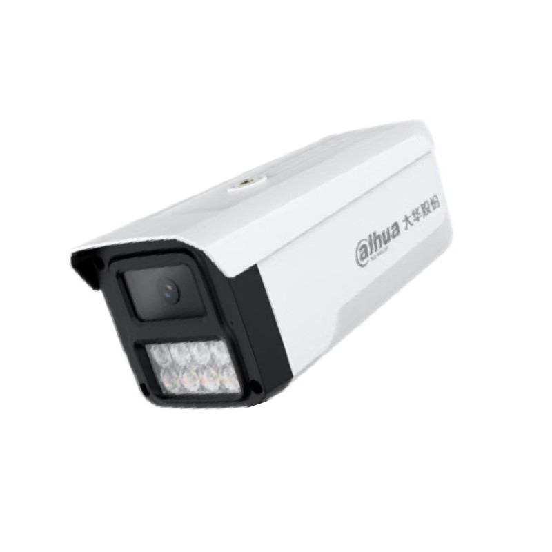 大华 DH-IPC-HFW1233DB-A-IL4 经典-200万双光定焦枪型网络摄像机3.6MM 计价单位:个 大华 DH-IPC-HFW1233DB-A-IL4 经典-200万双光定焦枪型网络摄像机3.6MM 计价单位:个