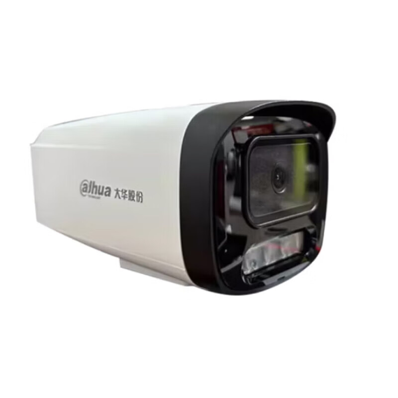 大华  DH-IPC-HFW1530V-A-IL2 经典-500万双光定焦枪型网络摄像机 3.6mm 计价单位:台