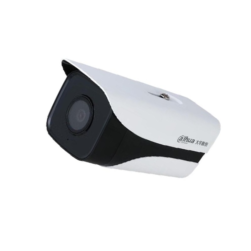 大华  DH-IPC-HFW1233DM-A-IL2 经典200万双光定焦枪型网络摄像机3.6MM 计价单位:个
