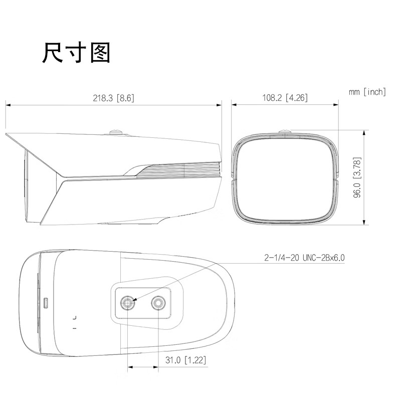 大华  DH-IPC-HFW4843M1-AS-IL 800万双光定焦枪型网络摄像机 6mm 计价单位:台