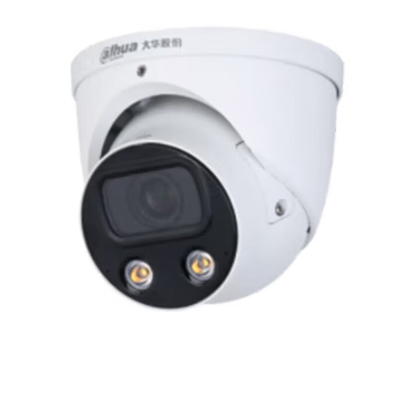 大华  DH-IPC-HDW4849H-AS-LED 800万暖光全彩定焦海螺网络摄像机 2.8mm 计价单位:台
