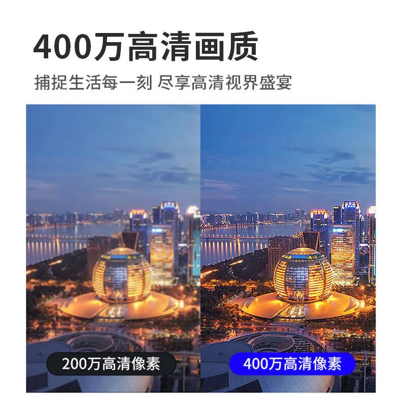 大华  DH-IPC-HFW1233DM-A-IL2 经典200万双光定焦枪型网络摄像机3.6MM 计价单位:个