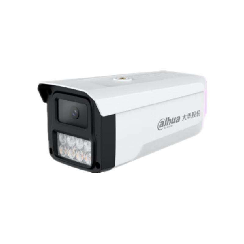 大华  DH-IPC-HFW1233B-A-IL4 经典-200万双光定焦枪型网络摄像机3.6MM 计价单位:个