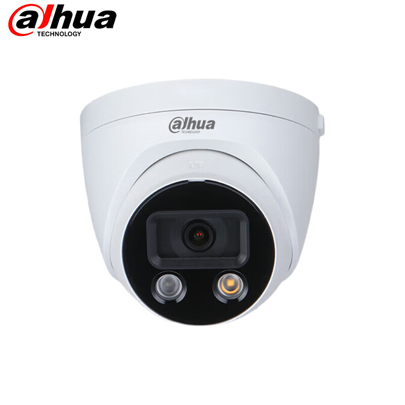 大华  DH-IPC-HDW2233T-A-LED-V3 200万暖光全彩定焦海螺网络摄像机 3.6mm 计价单位:台