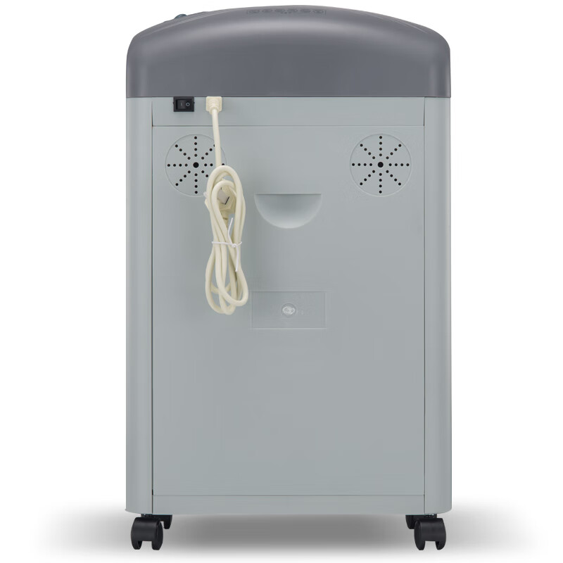 科密 C-668 5级保密办公商用碎纸机(单次7张 持续30分钟 20L 可碎卡、光盘) 计价单位:台 科密 C-668 5级保密办公商用碎纸机(单次7张 持续30分钟 20L 可碎卡、光盘) 计价单位:台