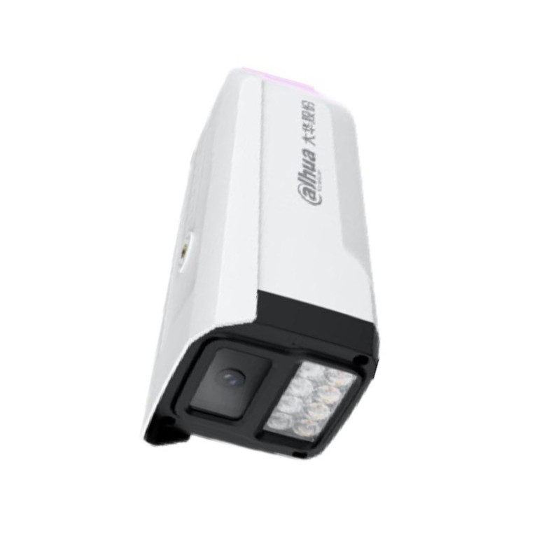 大华 DH-IPC-HFW1233DB-A-IL4 经典-200万双光定焦枪型网络摄像机3.6MM 计价单位:个 大华 DH-IPC-HFW1233DB-A-IL4 经典-200万双光定焦枪型网络摄像机3.6MM 计价单位:个