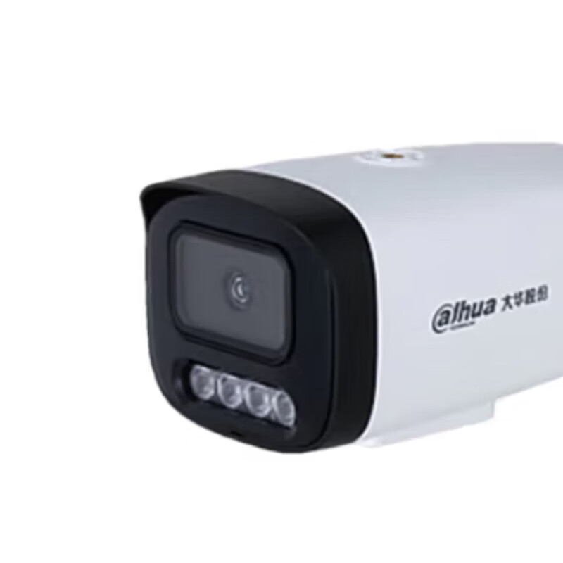 大华  DH-IPC-HFW1530V-A-IL2 经典-500万双光定焦枪型网络摄像机 3.6mm 计价单位:台