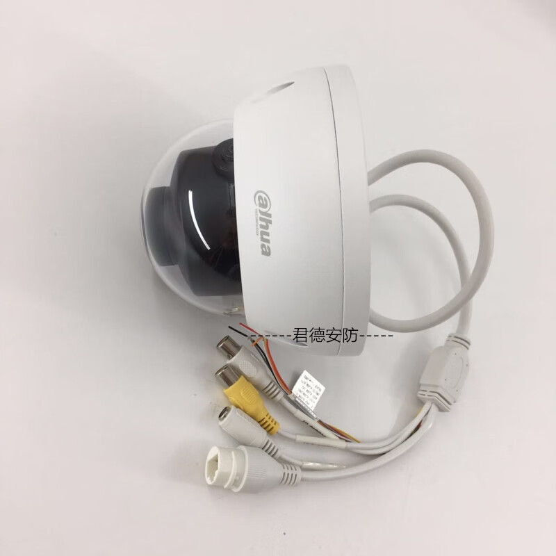 大华  DH-IPC-HDBW2233R-ZAS 200万星光红外电动变焦防暴半球网络摄像机 2.7mm~13.5mm 计价单位:台 大华  DH-IPC-HDBW2233R-ZAS 200万星光红外电动变焦防暴半球网络摄像机 2.7mm~13.5mm 计价单位:台