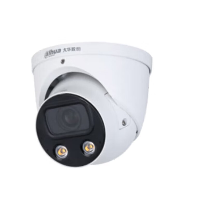 大华  DH-IPC-HDW4849H-AS-LED 800万暖光全彩定焦海螺网络摄像机 2.8mm 计价单位:台