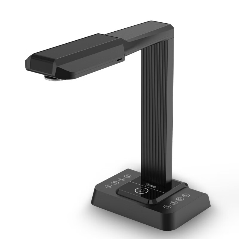 科密  E3318 高拍仪 2600万像素扫描仪 A3A4幅面 曲面展平OCR图文识别 计价单位:台