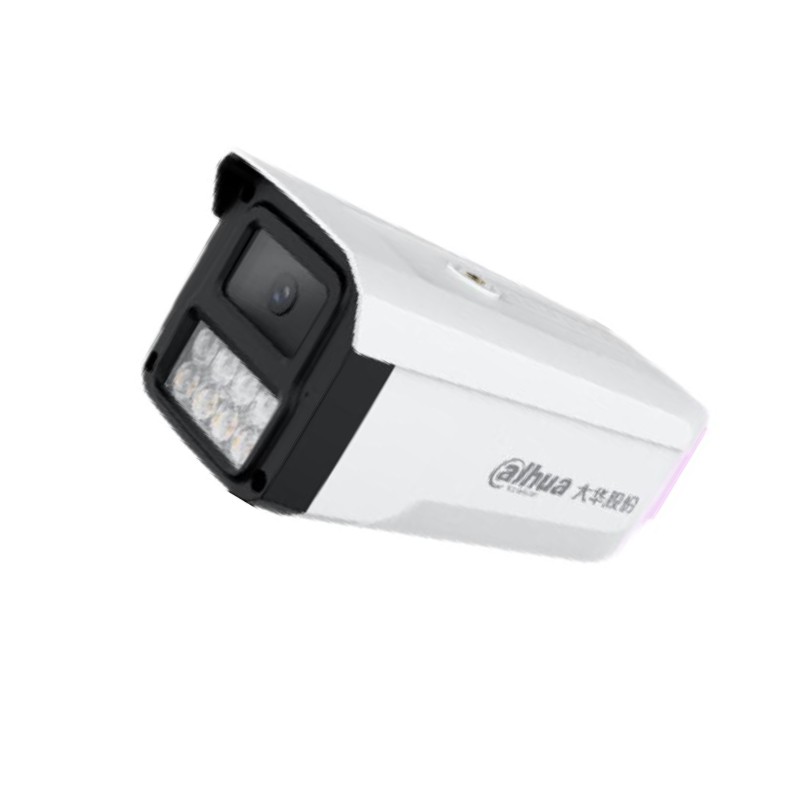 大华 DH-IPC-HFW1233B-A-IL4 经典-200万双光定焦枪型网络摄像机3.6MM 计价单位:个 大华 DH-IPC-HFW1233B-A-IL4 经典-200万双光定焦枪型网络摄像机3.6MM 计价单位:个
