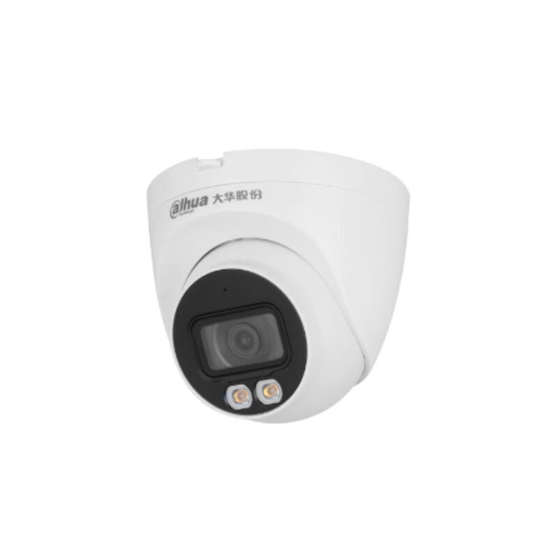 大华 DH-IPC-HDW2233DT-A-LED-V3 200万暖光全彩定焦海螺网络摄像机 3.6mm 计价单位:台 大华 DH-IPC-HDW2233DT-A-LED-V3 200万暖光全彩定焦海螺网络摄像机 3.6mm 计价单位:台