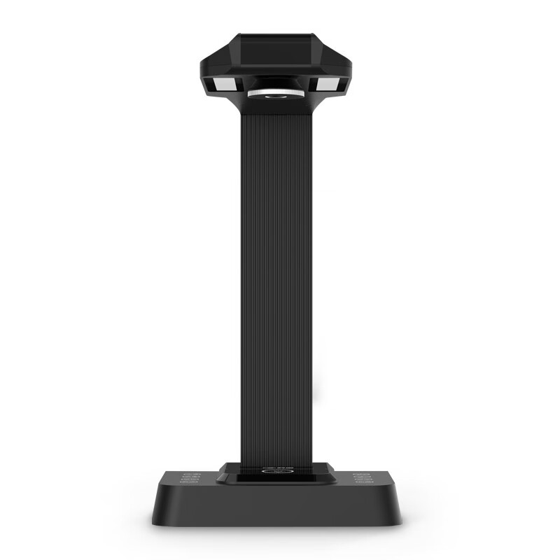 科密  E3318 高拍仪 2600万像素扫描仪 A3A4幅面 曲面展平OCR图文识别 计价单位:台