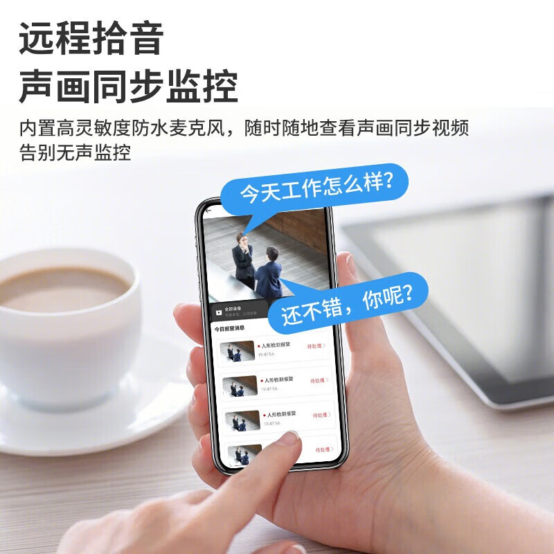 大华 DH-IPC-HDBW2233DR-SA 200万星光红外定焦防暴半球网络摄像机 3.6mm 计价单位:台 大华 DH-IPC-HDBW2233DR-SA 200万星光红外定焦防暴半球网络摄像机 3.6mm 计价单位:台