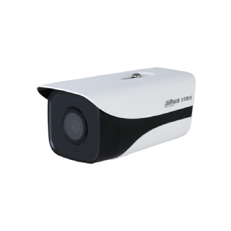 大华  DH-IPC-HFW1233DM-A-IL2 经典200万双光定焦枪型网络摄像机3.6MM 计价单位:个