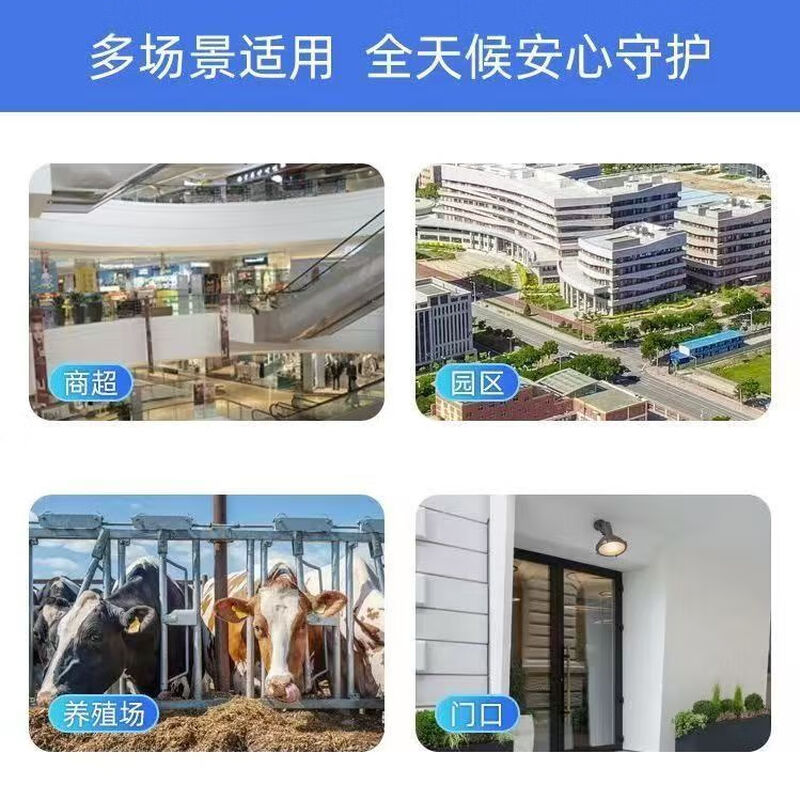 大华  DH-IPC-HDW1530V-A-IL 经典-500万双光定焦海螺网络摄像机 2.8mm 计价单位:台