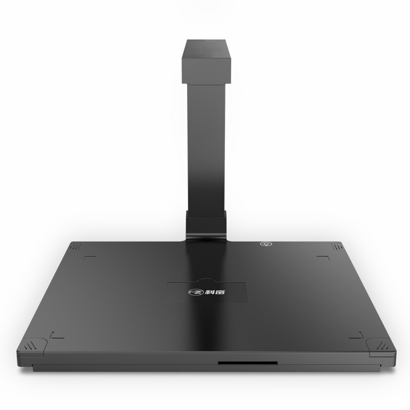 科密  D4316 高拍仪 1800万像素扫描仪 A3幅面OCR文字识别办公文档资料照片存档编辑优化 计价单位:台 科密  D4316 高拍仪 1800万像素扫描仪 A3幅面OCR文字识别办公文档资料照片存档编辑优化 计价单位:台