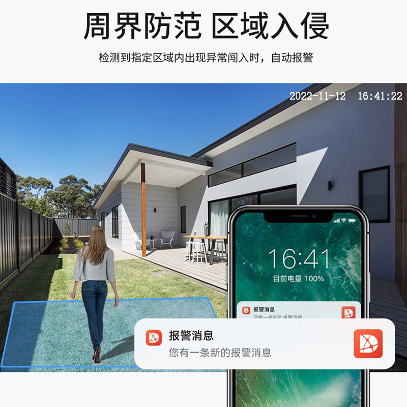 大华  DH-NVR808-32-HDS3/I 网络硬盘录像机 计价单位:台