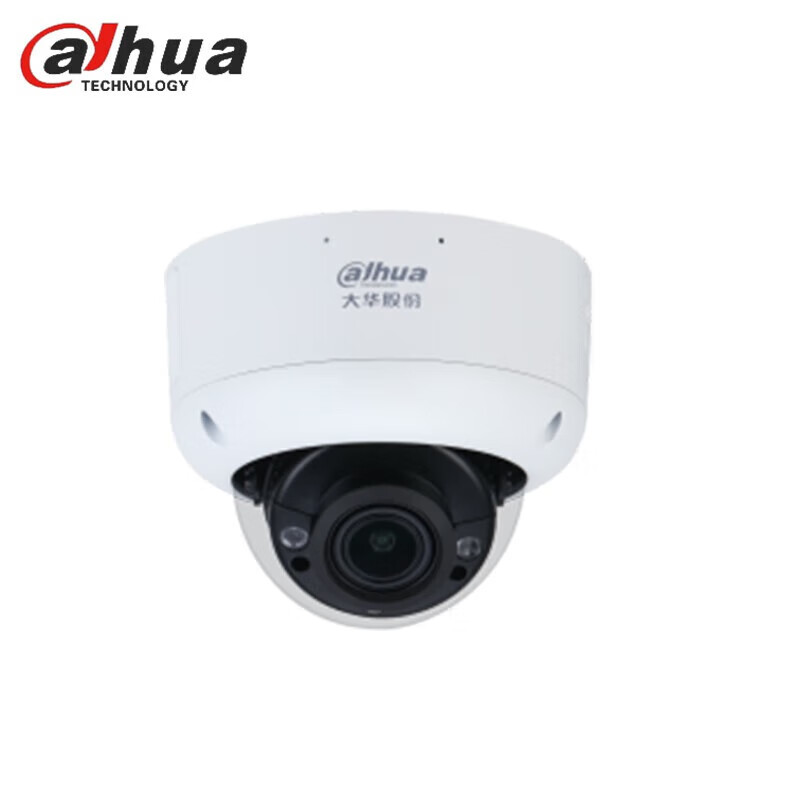 大华  DH-IPC-HDBW4443R1-ZAST-GZHG 工装合规-400万工装合规双光警戒变焦防暴半球网络摄像机 2.7mm～13.5mm 计价单位:个