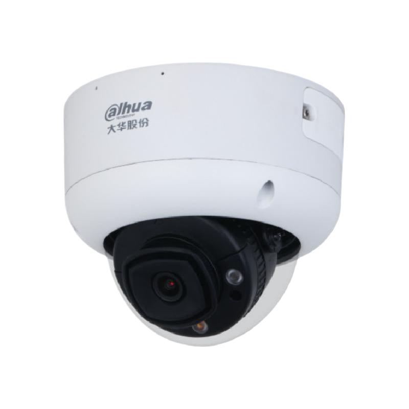 大华  DH-IPC-HDBW4243R1-YL-PV-AS 200万双光人车警戒定焦防暴半球网络摄像机 8mm 计价单位:个