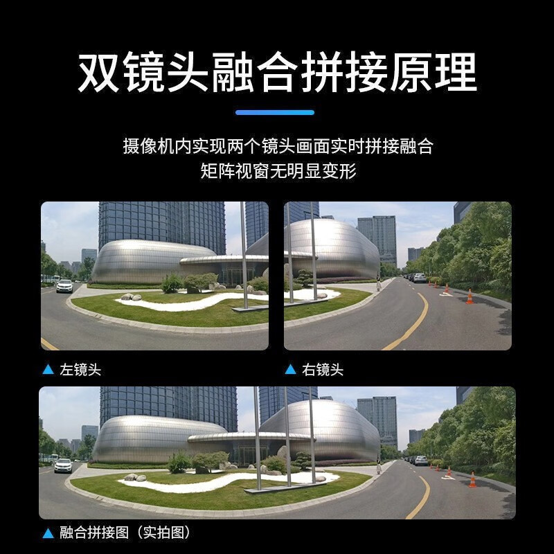 大华 DH-NVR802-16-HDS3/I 网络硬盘录像机 计价单位:台 大华 DH-NVR802-16-HDS3/I 网络硬盘录像机 计价单位:台