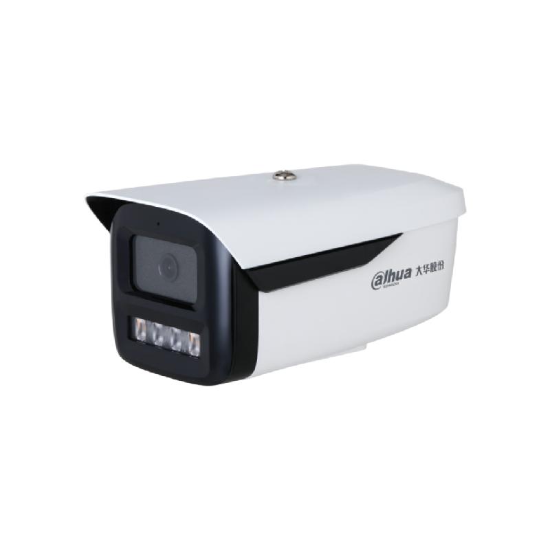大华 DH-IPC-HFW4243M-A-IL2-V3 200万双光智能定焦枪型网络摄像机 3.6mm 计价单位:个