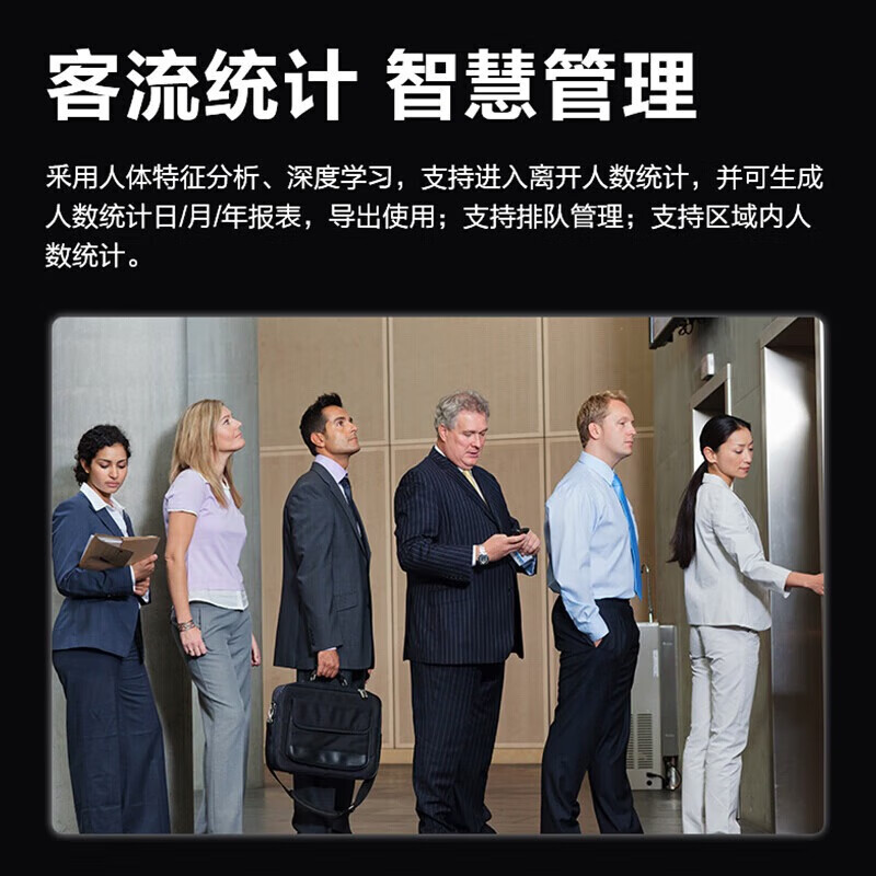 大华  DH-IPC-HDBW4443R1-ZAST-GZHG 工装合规-400万工装合规双光警戒变焦防暴半球网络摄像机 2.7mm～13.5mm 计价单位:个