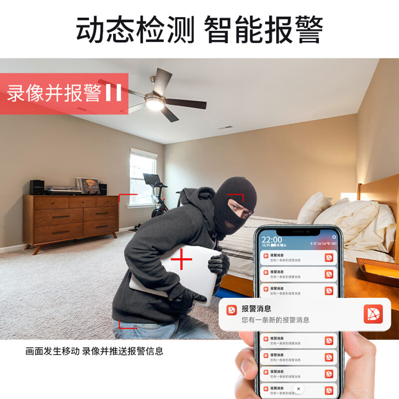 大华  DH-NVR808-32-HDS3/I 网络硬盘录像机 计价单位:台