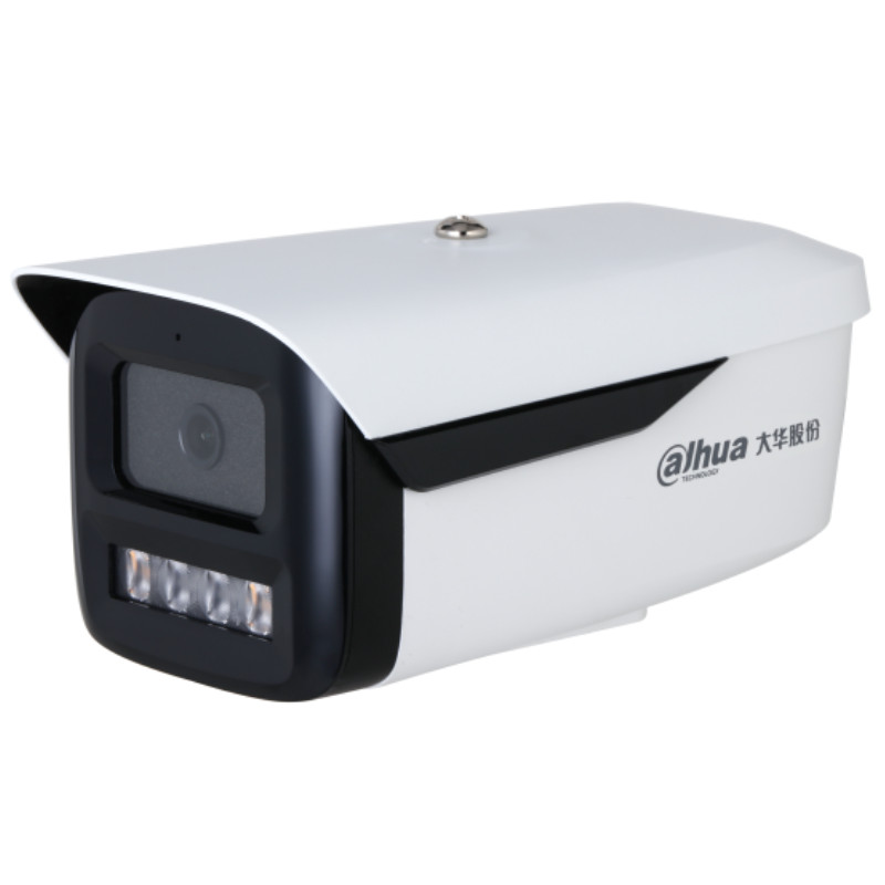 大华  DH-IPC-HFW4243M-A-IL2-V3 200万双光智能定焦枪型网络摄像机 3.6mm 计价单位:个